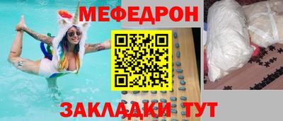 apvp Коммунар