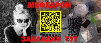 apvp Коммунар