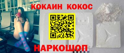 таблы Конаково