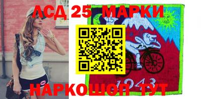 apvp Коммунар