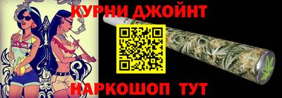 таблы Конаково