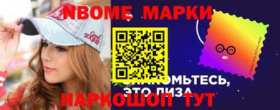таблы Конаково
