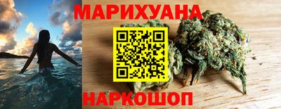 таблы Конаково