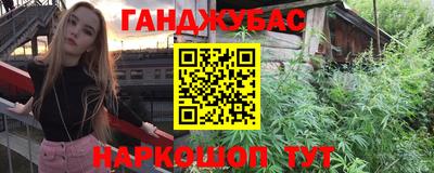 apvp Коммунар