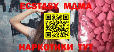 apvp Коммунар