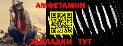 apvp Коммунар