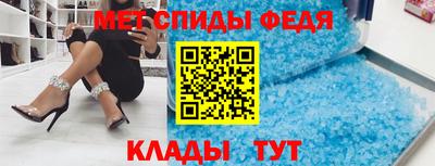 бутик Комсомольск-на-Амуре