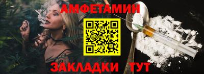 apvp Коммунар