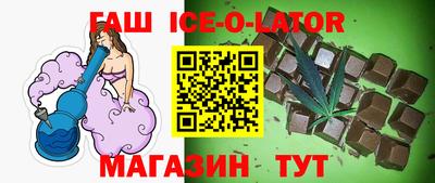 apvp Коммунар