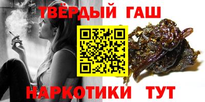 бутик Комсомольск-на-Амуре