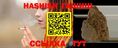 таблы Конаково