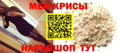 apvp Коммунар