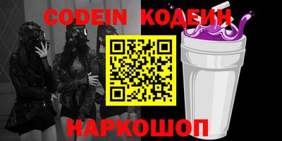 apvp Коммунар