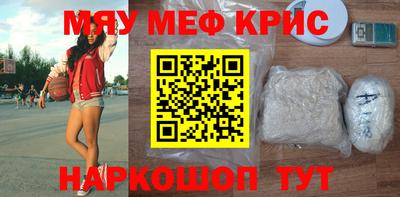 бутик Комсомольск-на-Амуре